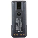 Motorola NNTN8359A Lithium Battery