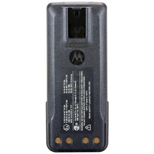 Motorola NNTN8359A Lithium Battery